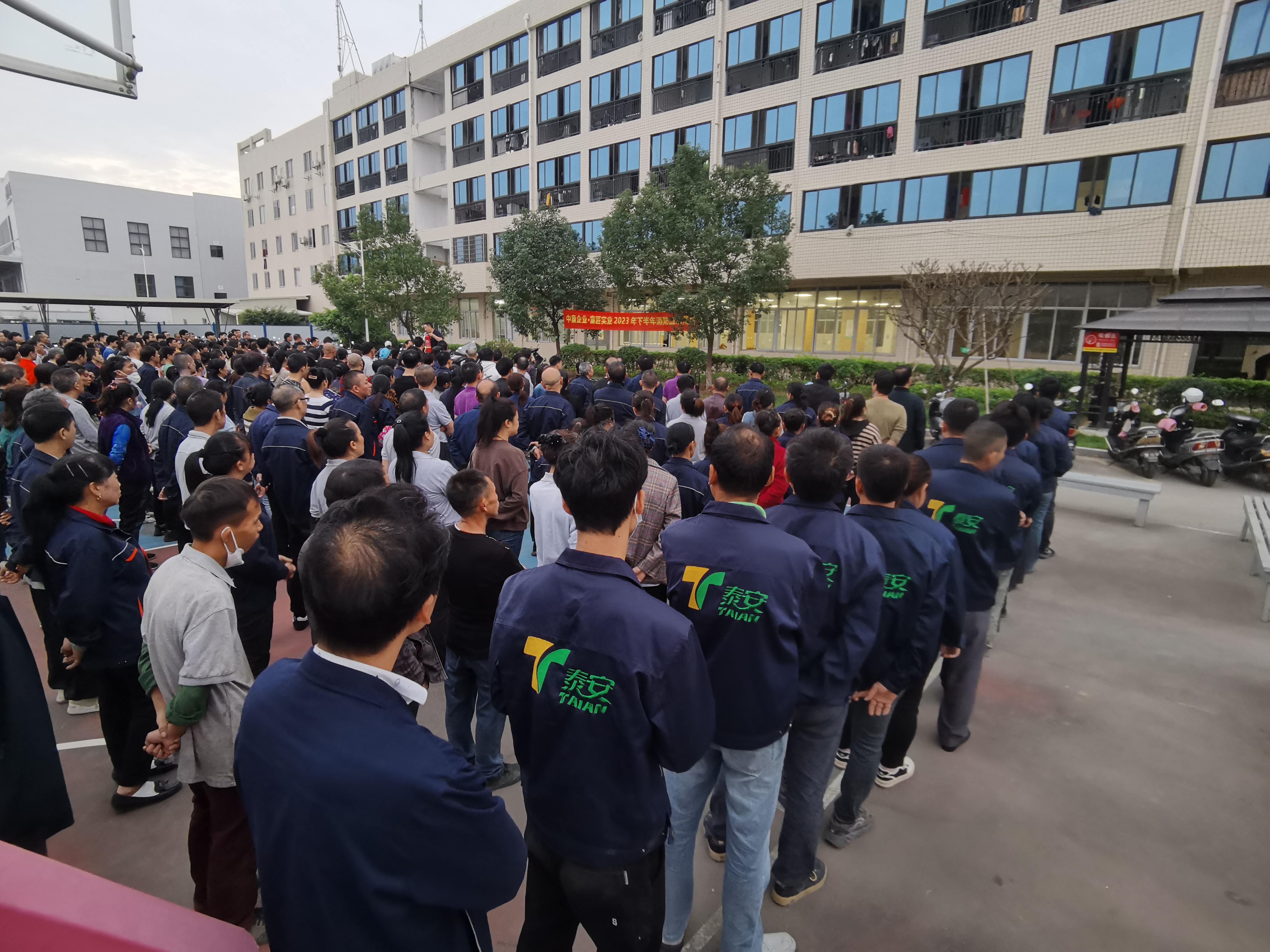 Fujian Taian Lamination film Co., Ltd. Пожежна дрель